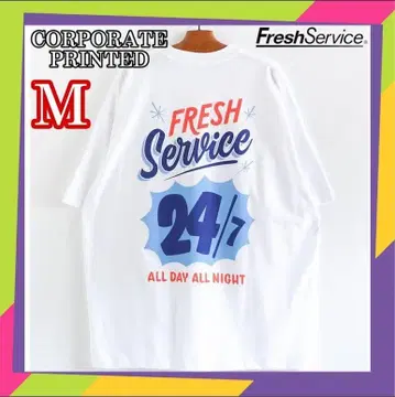 Fresh Service CORPORATE PRINTED S/S TEE