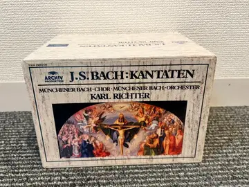 칼 리히터 J.S. 바흐 교회 칸타타 선집