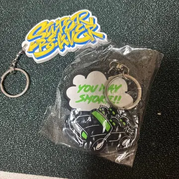 슈퍼카 키링 YOU MAY SMOKE!!