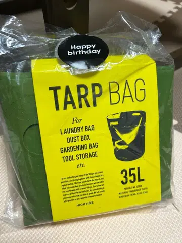 미사용 새상품 HIGHTIDE TARP BAG 35L 방수백