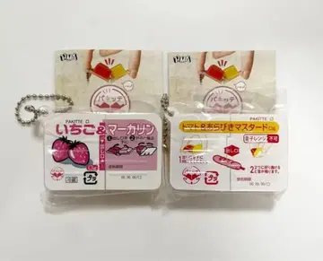 언제나 파킷테 토마토&굵게 빻은 머스타드 딸기&마가린 2세트