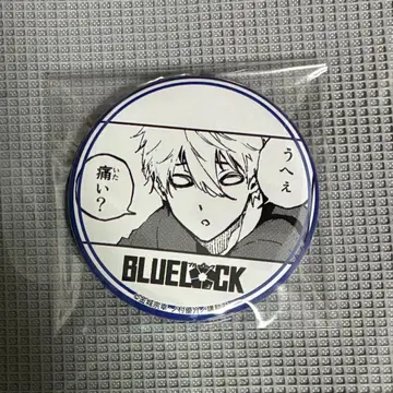 나기 세이시로 프린세스 카페 캔뱃지 블루 록