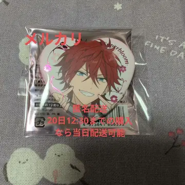 앙스타 스타포니 하트 캔뱃지 린네 1점