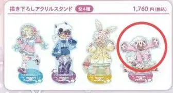 파프타 메이드 인 어비스 몽환룩 아크릴 스탠드