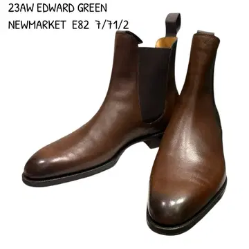 EDWARD GREEN 에드워드 그린 NEWMARKET E82