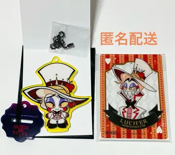 해즈빈 호텔 아크릴 키링 클리어 카드 루시퍼 세트