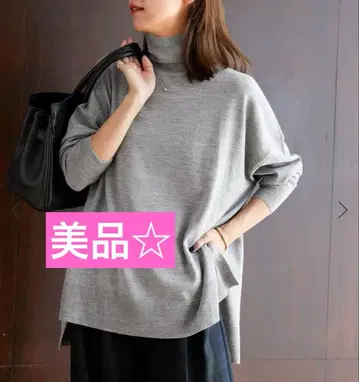 저널 스탠다드 레리움 BiellaYarn 와이드 터틀넥