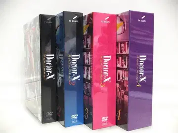 닥터X 다이몬 미치코 DVD BOX 1-4 세트 미개봉 포함