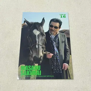 THE ALFEE 2014 트레이딩 카드 16