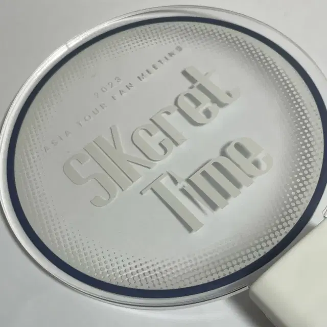 박형식 팬미팅 응원봉