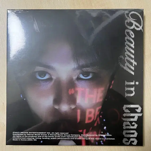 김재중 뷰티인카오스 앨범 미개봉