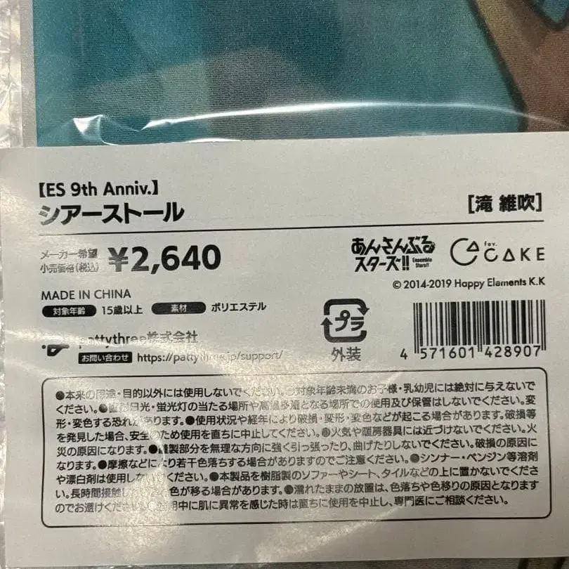 3번째 상품 이미지