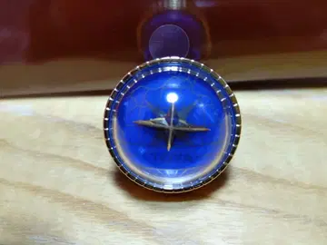 프로세카 반지 라이트 아오야기 토야