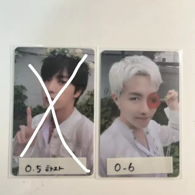 방탄 파워스테이션 파스테 호석 판매