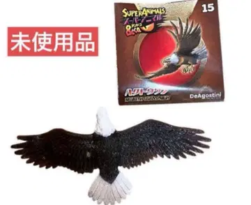 [ 미사용 ] 슈퍼 애니멀&co. 안드코 하쿠토와시