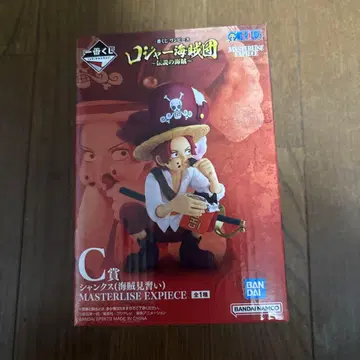 원피스 정크 피규어 C상