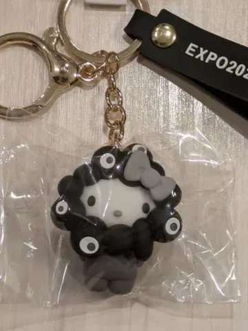 만박 한정판 블랙 미야쿠미야쿠 흑백 키링 [ 헬로키티 ]