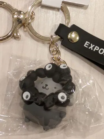 만박 한정판 블랙 미야쿠미야쿠 흑백 키링 [ 폼폼푸딩 ]