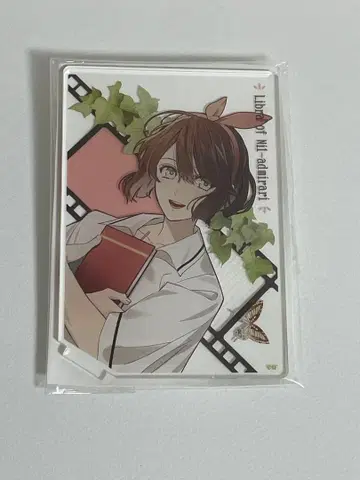 닐아드 5주년 츠구미 아크릴 스탠드