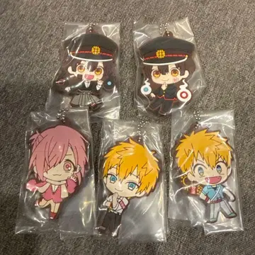 하나코 군 러버 마스코트 세트