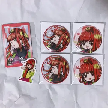 그노시아 SQ 굿즈 세트