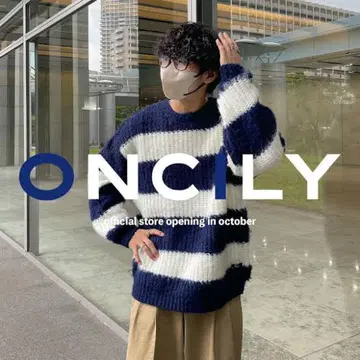 ONCILY 브러쉬드 보더 니트