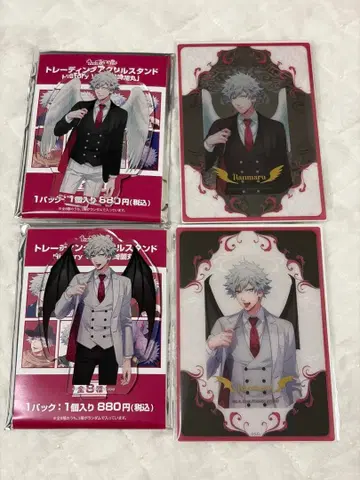 란마루 우타프리 AGF 아크릴 스탠드 비쥬얼 Angel Devil