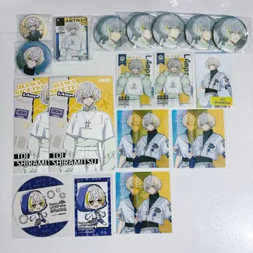 에이트리 화이트 빛 당의