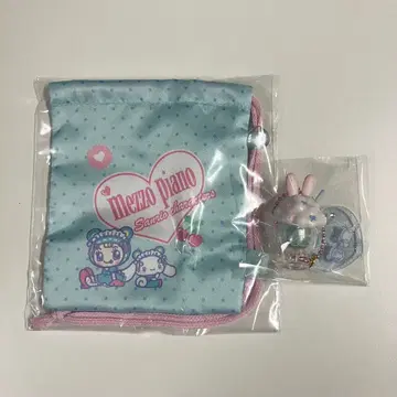 산리오 메조피아노 시크릿 참 미니 복조리 시나몬