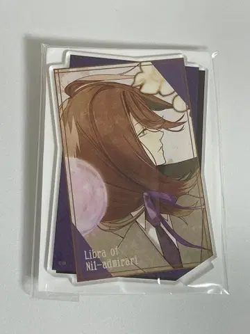 자학 니루아도 아크릴 스탠드