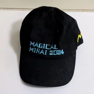 하츠네 미쿠 매지컬 미라이 2024 캡