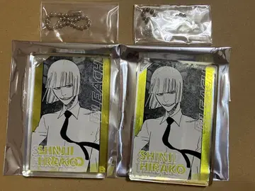 BLEACH 히라코 신지 아크릴 키링