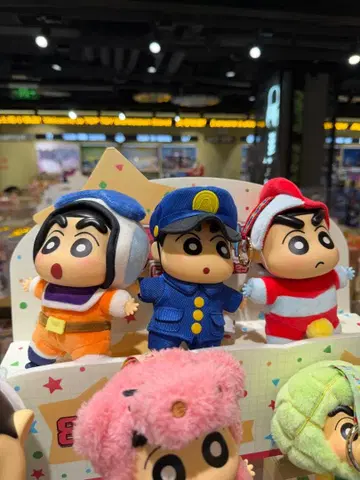 TOPTOY 짱구는 못말려(크레용 신짱) 미개봉! 당일 발송 가능!