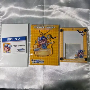 우리들이다 마주역 카드 케이스 키링 아크릴 키링 캔뱃지 로손 콜라보