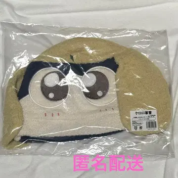 개구리 중사 케로로 Palude 타마마 헤어 캡