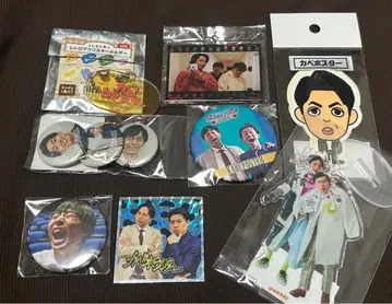 벽 포스터 굿즈 묶음 판매