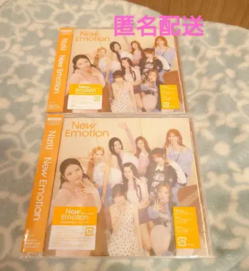NiziU New Emotion 미개봉 일반ver 2장 세트