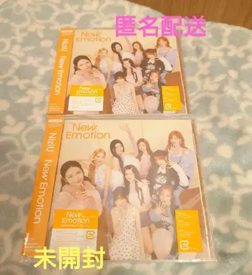 NiziU New Emotion 미개봉 일반ver 2장 세트