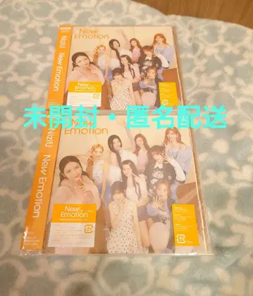NiziU New Emotion 미개봉 일반ver 2장 세트