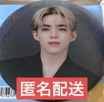 seventeen 승철 에스크 캔뱃지