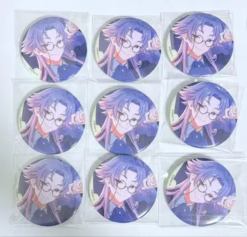 18trip 에이트리 요한코타로 캔뱃지 9점