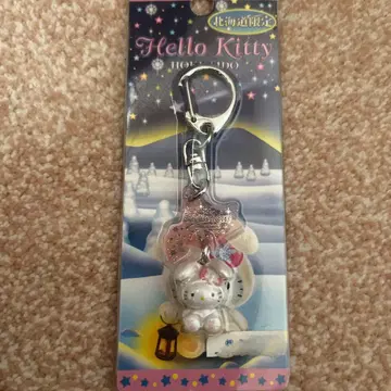 레어 지역 한정 키티 2003년 홋카이도 한정판 화이트 토끼 키링