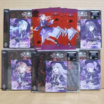 Roselia Steadfast Spirits 5장 일반ver