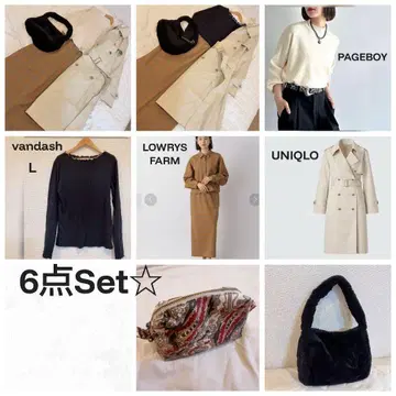 깔끔한 여성용 의류 6종 세트 묶음 판매 / 코디 판매