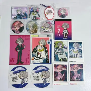 에이트리 화이트 광류이