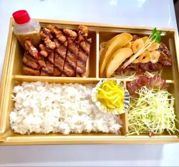 컨디션 최상 식품 샘플 서 로인 스테이크 도시락