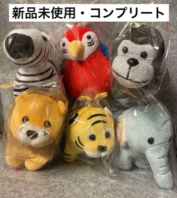 리얼 보이스 I C 포함 봉제 인형 마스코트 사파리 포효 전 6종