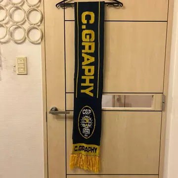 c.graphy 스포츠 머플러