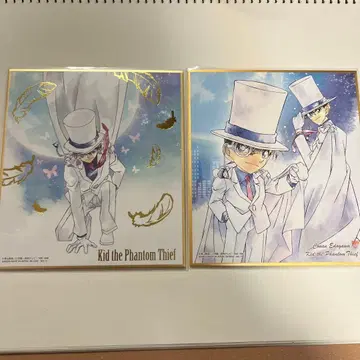 명탐정 코난 색지 2장