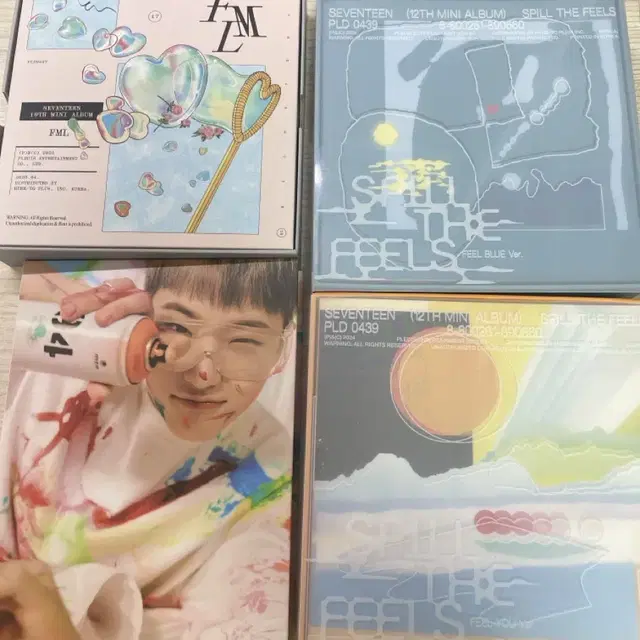 세븐틴 앨범